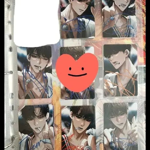 갑타 가비지타임 낙낙님 굿즈 양도 지상고 장도고