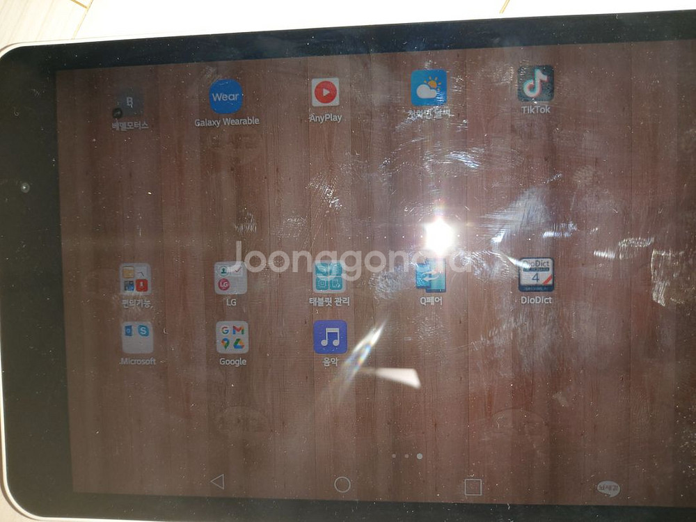 뇌새김WM-LG8200,테블릿,엘지테블릿--0
