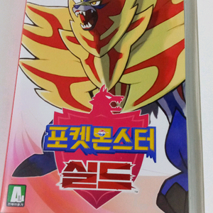 택배예약상품