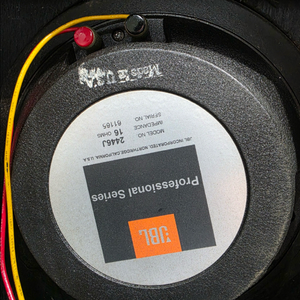 JBL 2446J 스피커