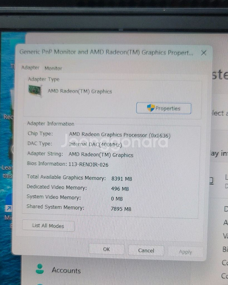 한성 TFX5470H 노트북--4