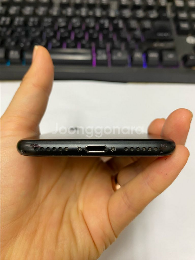 아이폰7 매트블랙 액정SS급 128GB 배터리95%--6