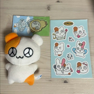 햄깅이 인형 키링 스티커 일괄 판매합니다!