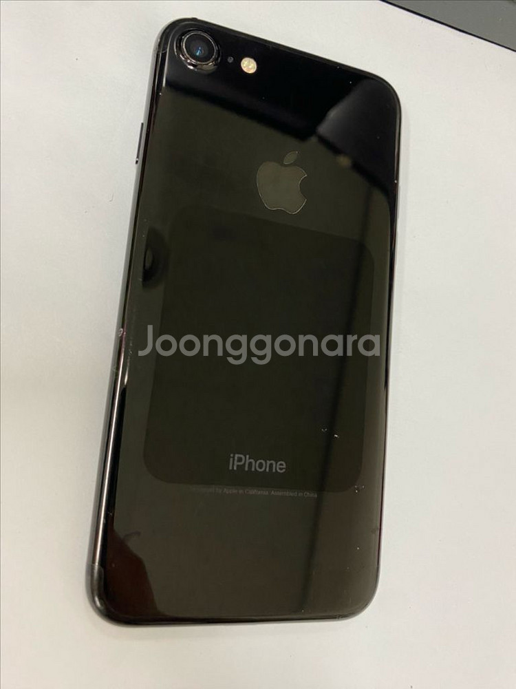 아이폰7 제트블랙 액정SS급 128GB 배터리95%--0