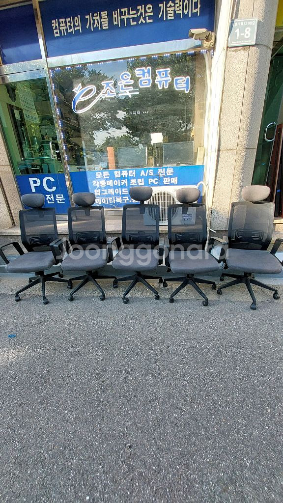 원탁,책상,의자,파티션,회의테이블,이동서랍장,칠판,책장--1