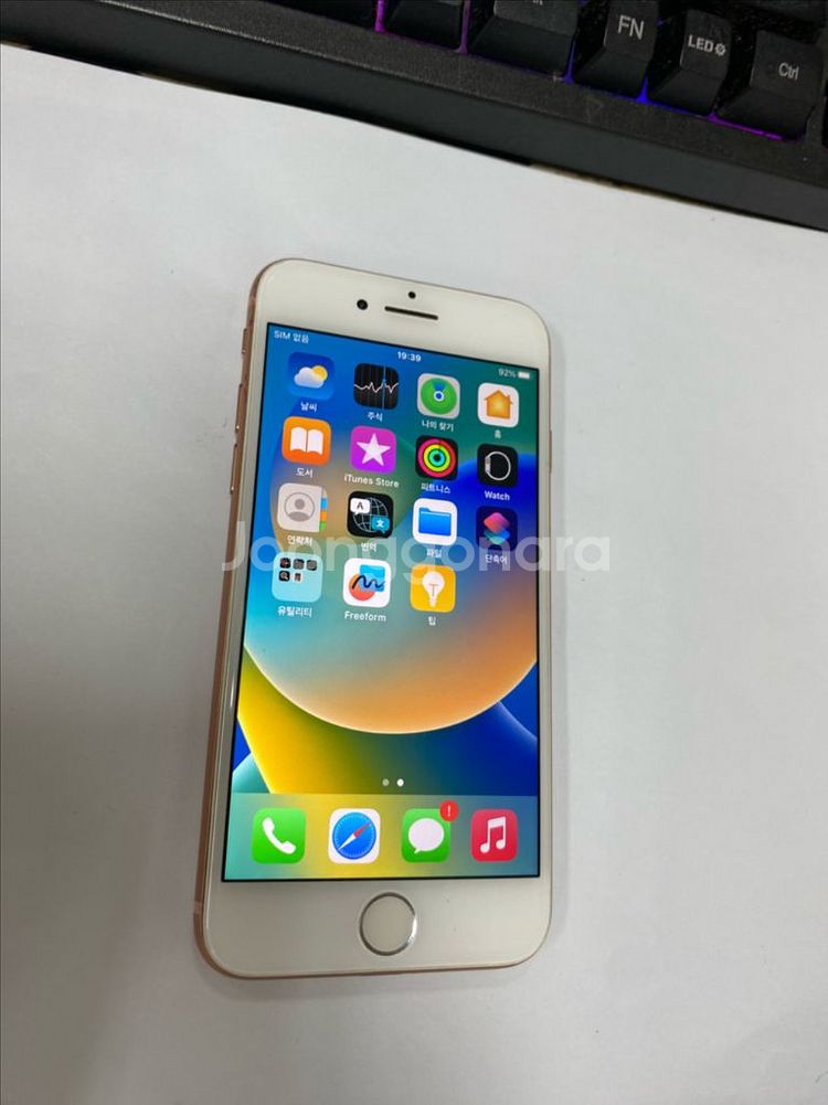아이폰8 로즈골드 외관S급 64GB 배터리98% 지문X--1