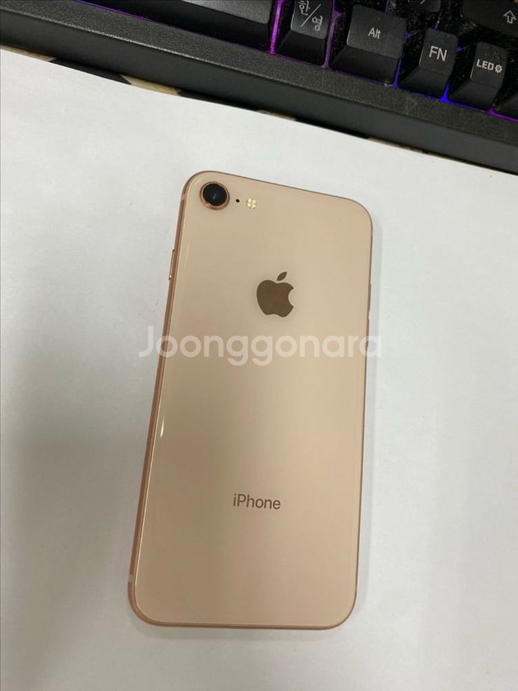 아이폰8 로즈골드 외관S급 64GB 배터리98% 지문X--0