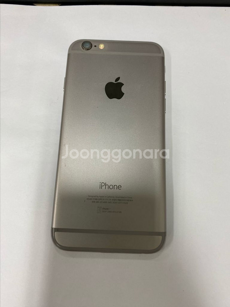 아이폰6 스그 액정SS급 64GB 배터리100%--0