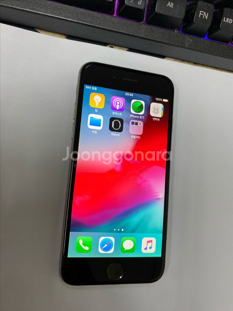 아이폰6 스그 액정SS급 64GB 배터리100%--1