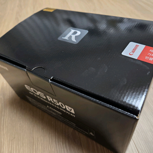캐논 EOS R50V 미개봉