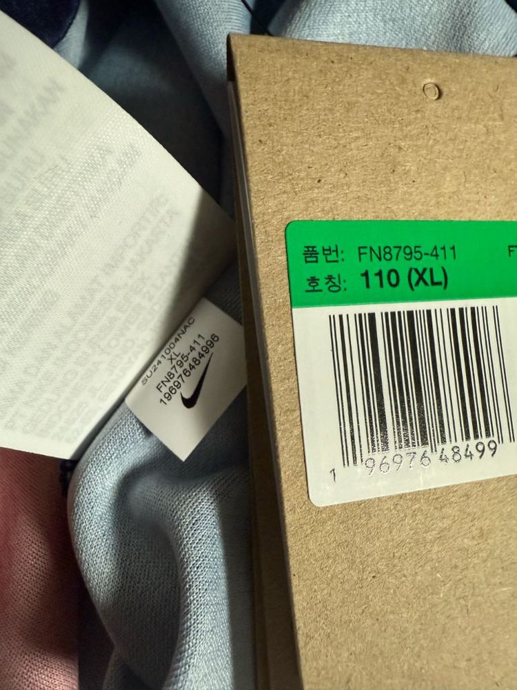 [해외XL] 24/25 PSG홈 흐비차 크바라첼리아 이미지