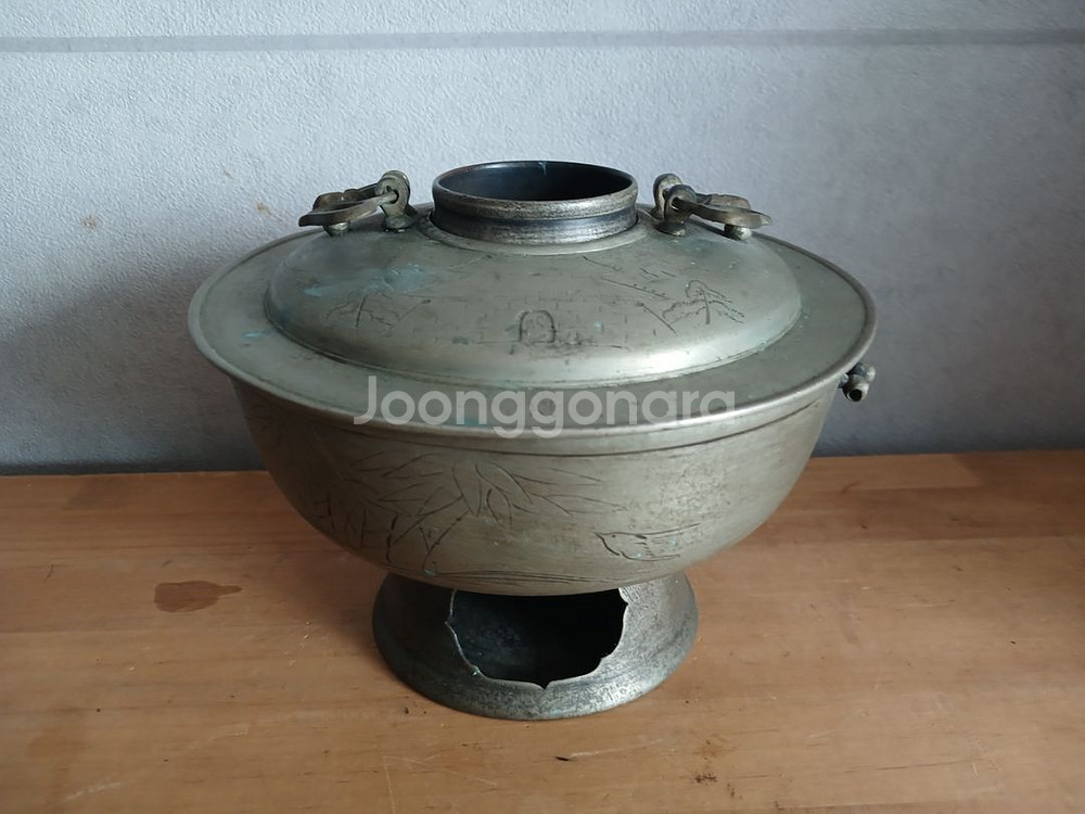 백동 신선로--0