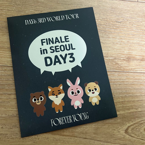 데이식스 파이널콘 첫막콘 입장굿즈 일괄