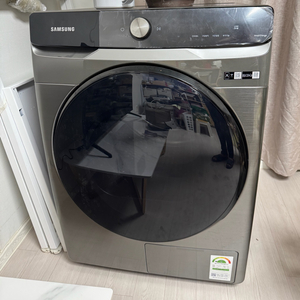 삼성 17kg 건조기