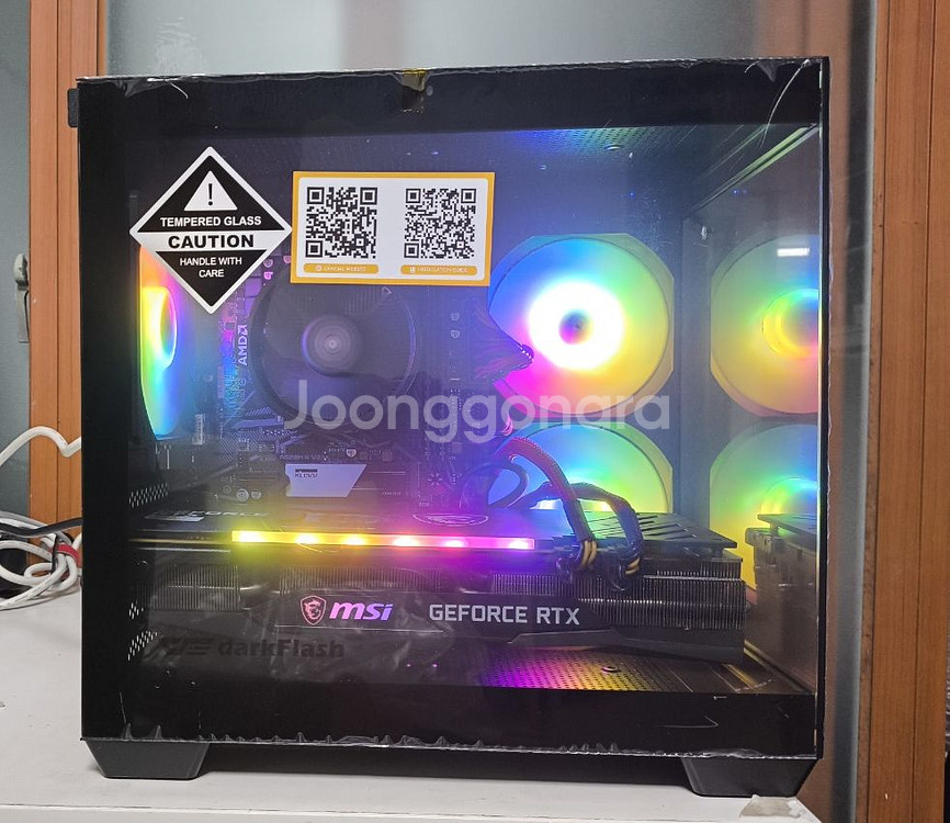 라이젠 5600 RYX 3070 게임용 컴퓨터--1