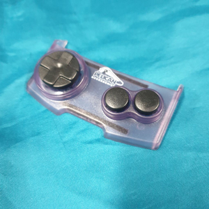 게임보이 컬러 조이패드, 컨트롤러