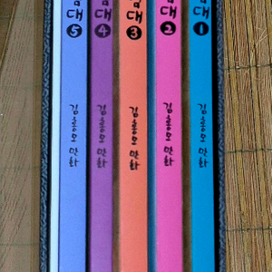 두근두근 탐험대 세트