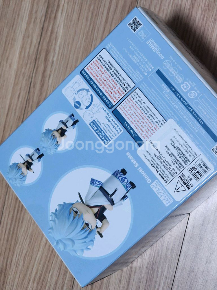 굿스마일컴퍼니 은혼 사카타 긴토키 넨도로이드 피규어--2