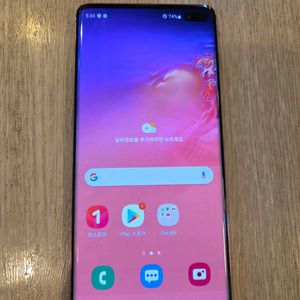 갤럭시 S10+ 플러스 (플라밍고 핑크)