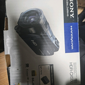 소니cx550