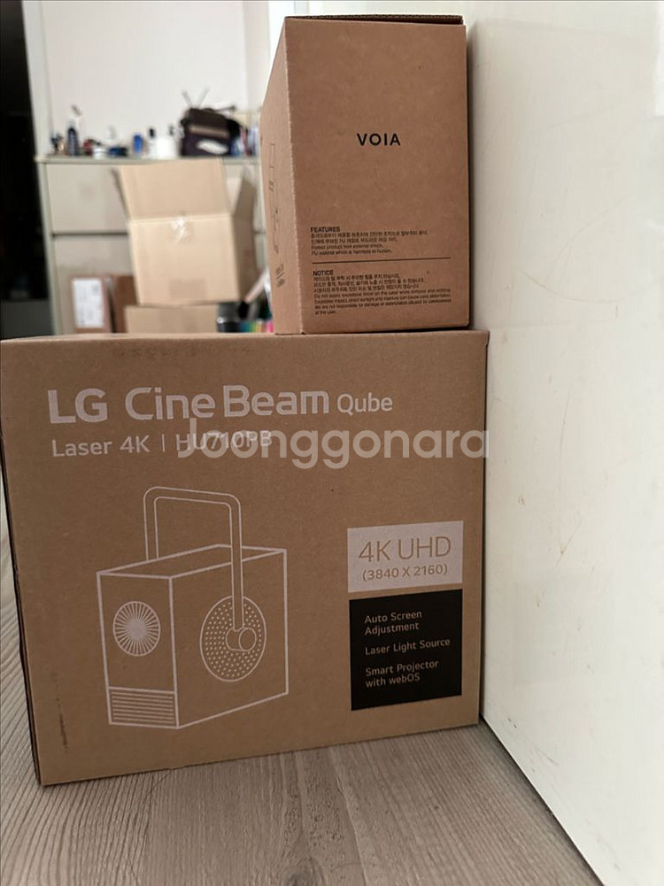 hu710pb Lg 씨네빔 큐브 새상품+가죽커버--1