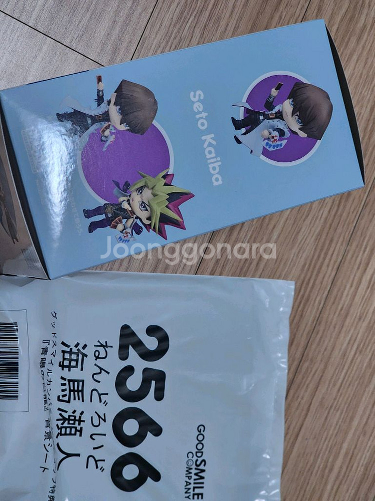 특전포함 넨도로이드 카이바 세토 - 유희왕 듀얼몬스터즈--1