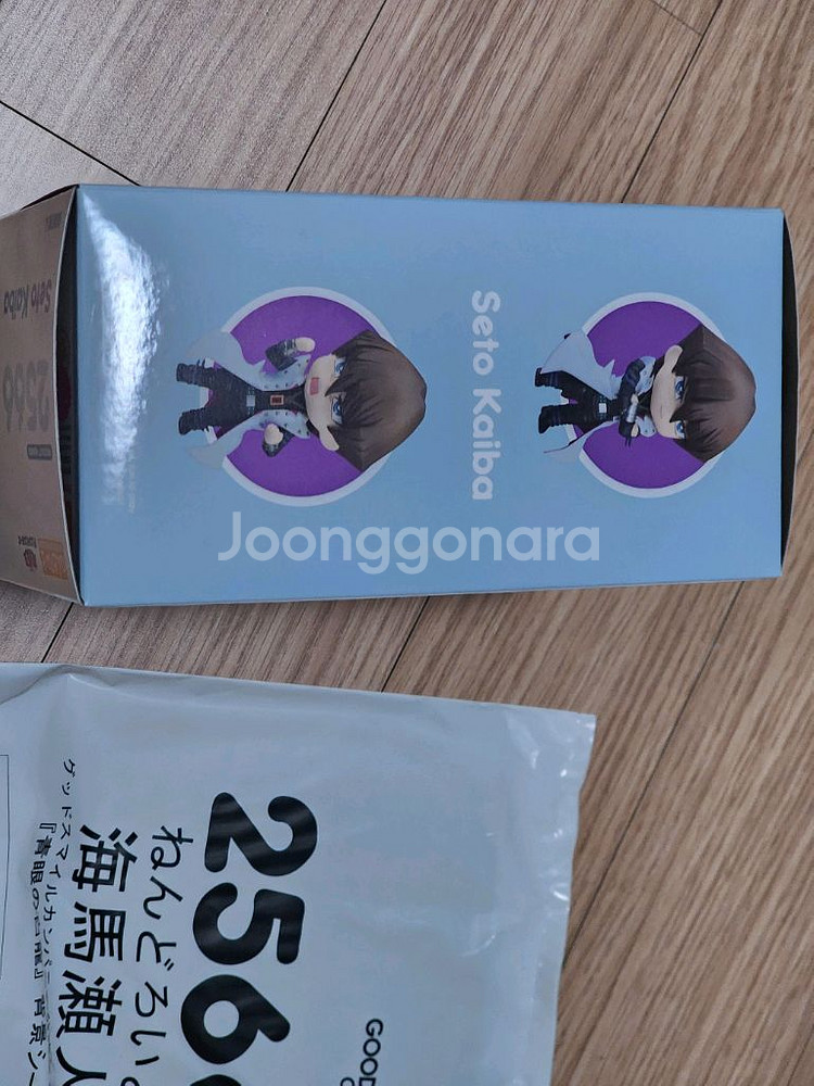 특전포함 넨도로이드 카이바 세토 - 유희왕 듀얼몬스터즈--3