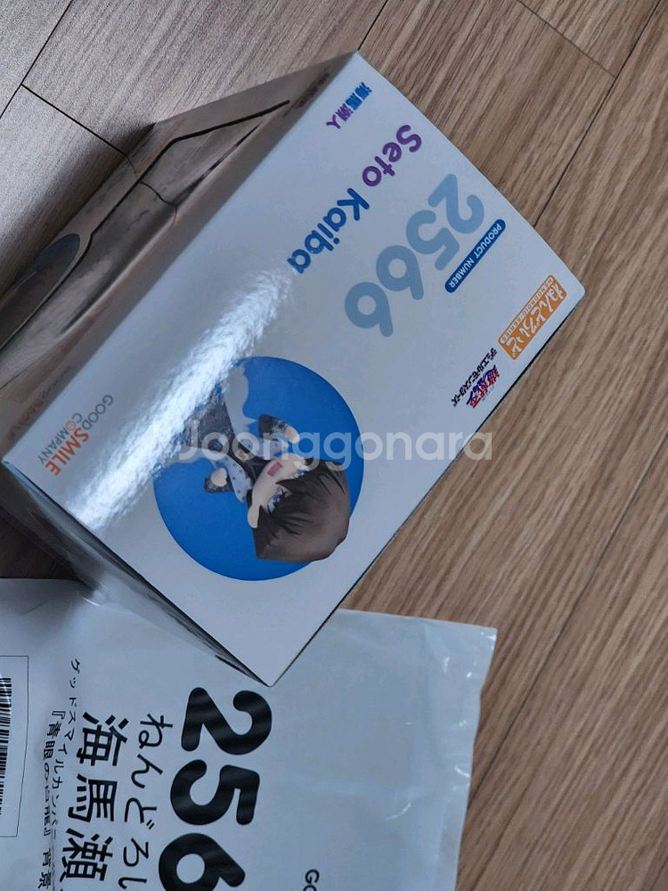 특전포함 넨도로이드 카이바 세토 - 유희왕 듀얼몬스터즈--4