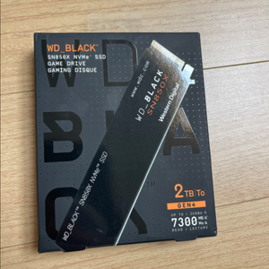 WD SN850x 2TB