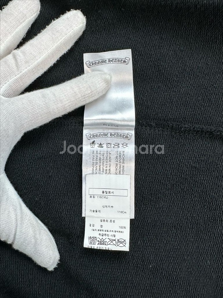 [XL] 백화점판 정품 크롬하츠 세메터리 후드집업--6