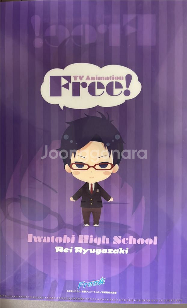 프리 free! 클리어 파일 판매--3