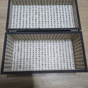 고가구 함