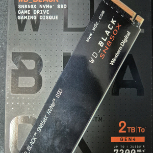 wd sn850x 2tb