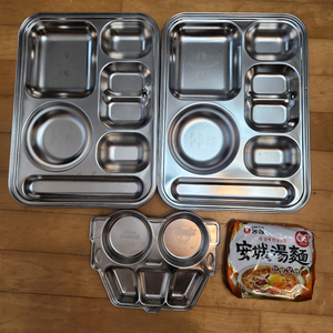 식판, 캠핑용 식판 3개 일괄