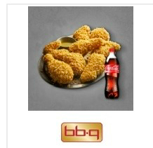 비비큐치킨 BBQ 황금올리브치킨 + 콜라1.25--0