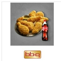 비비큐치킨 BBQ 황금올리브치킨 + 콜라1.25