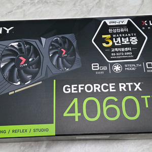 PNY RTX 4060ti OC 8g 그래픽카드 팝니다