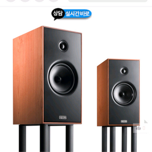 epos epic2 스피커 그릴 구합니다.