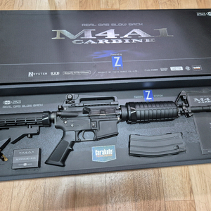 MARUI M4A1 MWS CARBINE GBB