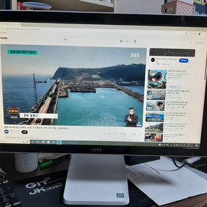 에이텍 일체형 PC