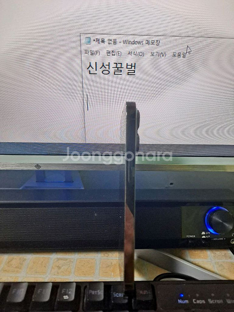 아이폰 14프로--3