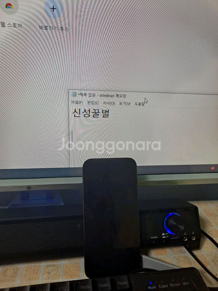 아이폰 14프로--0