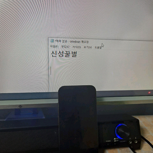 아이폰 14프로
