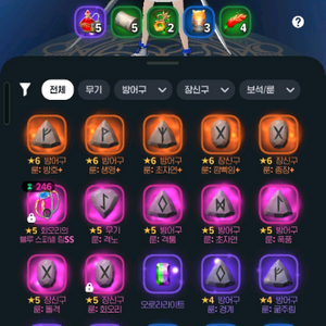 구글 콘텐츠 컨텐츠 80프로 삼