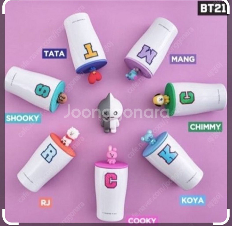 BTS 투썸 캐릭터 텀블러 BT21 치미--3