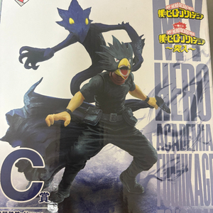 히어로 아카데미아 제일복권 다크섀도우 판매해용