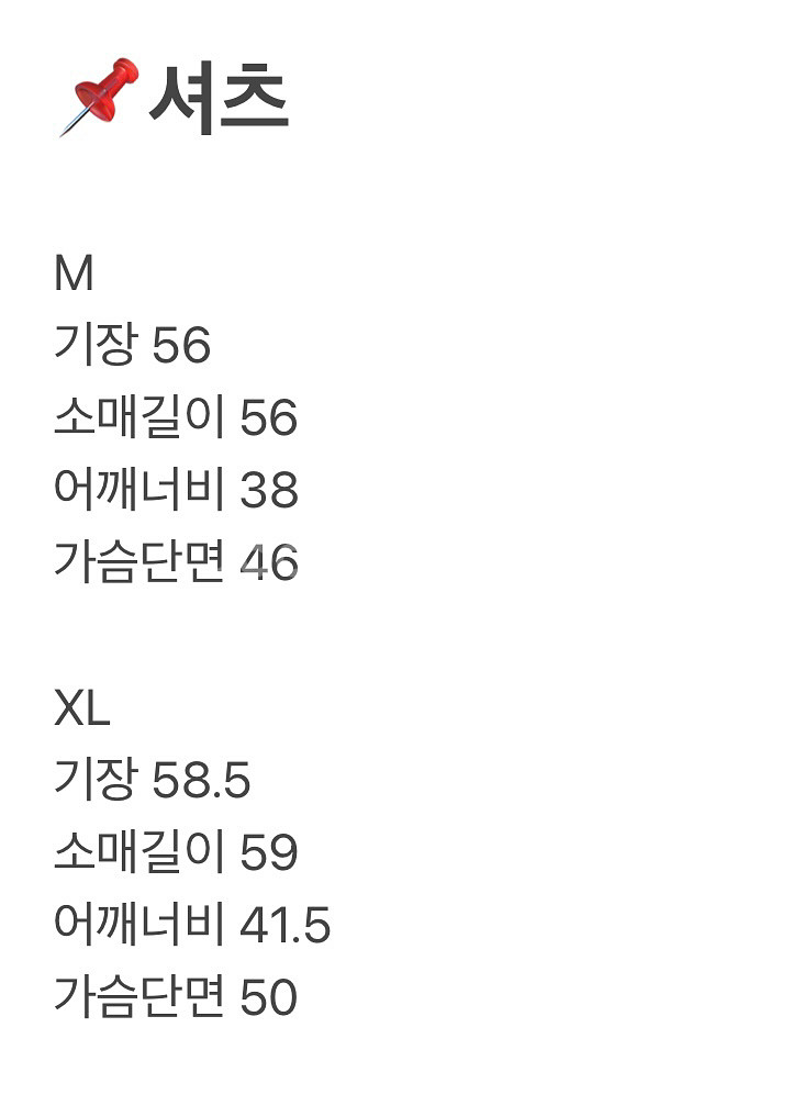 졸업사진 의상대여 프레피룩--3