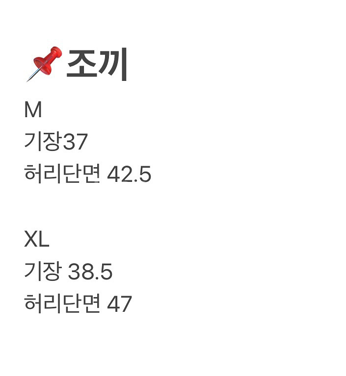 졸업사진 의상대여 프레피룩--4