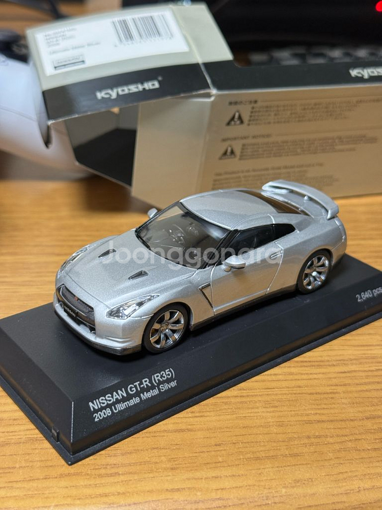 1/43 교쇼 닛산 GTR R35 실버--2
