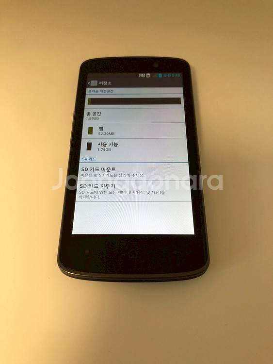 LG 옵티머스 LTE 블랙 기기 판매(78178)--4